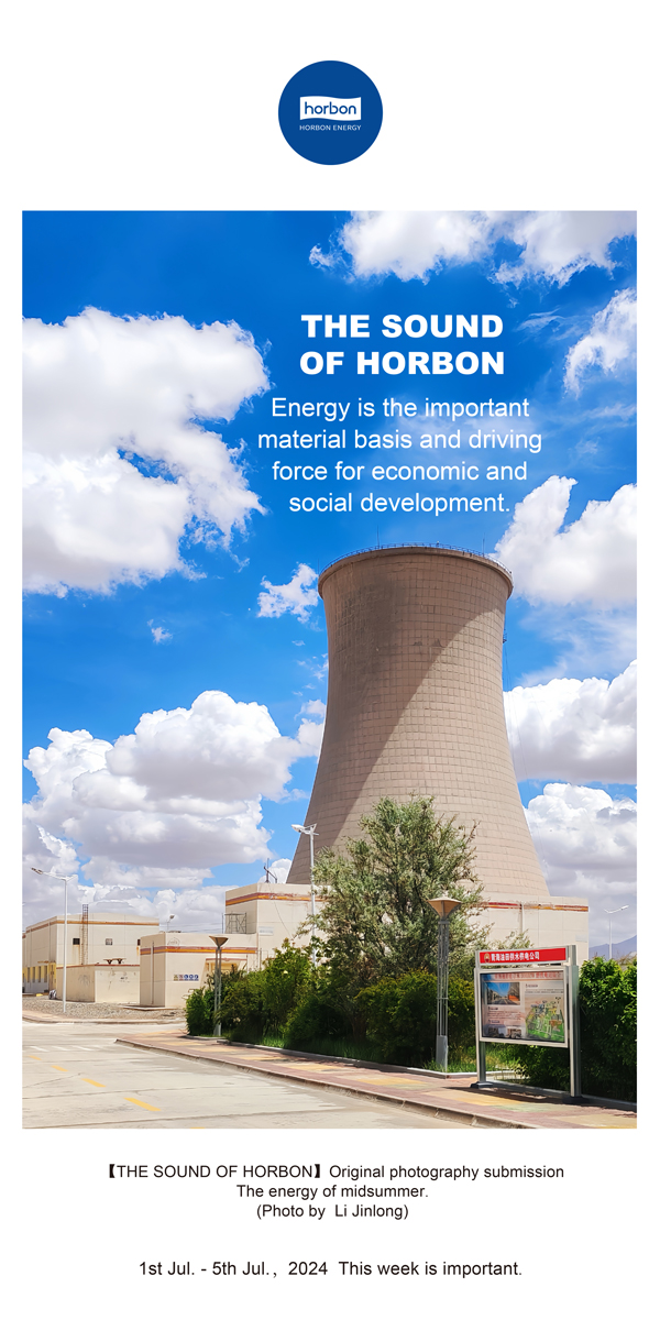 【和之声】能源是经济社会生长的主要物质基础和动力源泉。。。。。-(总第141期）2024.7.1-7英文改小季度推送用.jpg