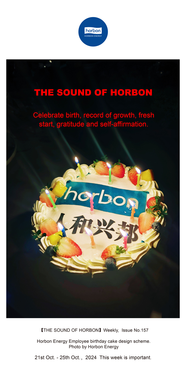 【和之声】纪念降生、生长纪录、重新最先、感恩和自我一定。。。。。。。。(总第157期）-2024.10.21-10英文改小季度推送用.jpg