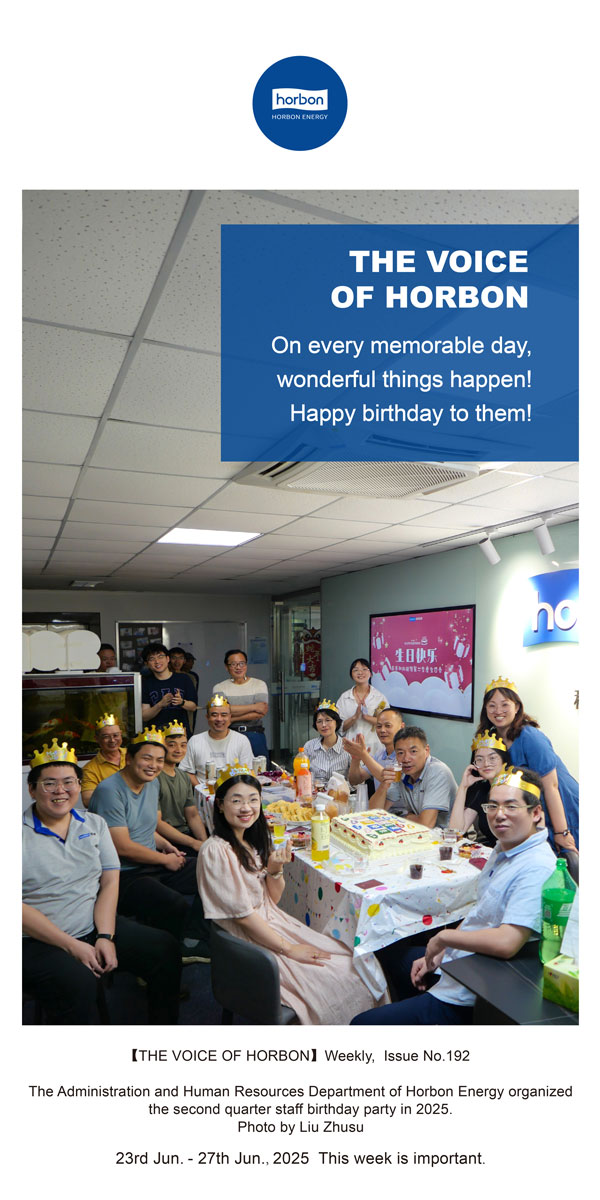 【和之声】在每一个值得纪念的日子里，，，，，，都有优美的事情爆发！祝他们生日快乐！--(总第192期）--2025.6英文导出季度推送用.jpg