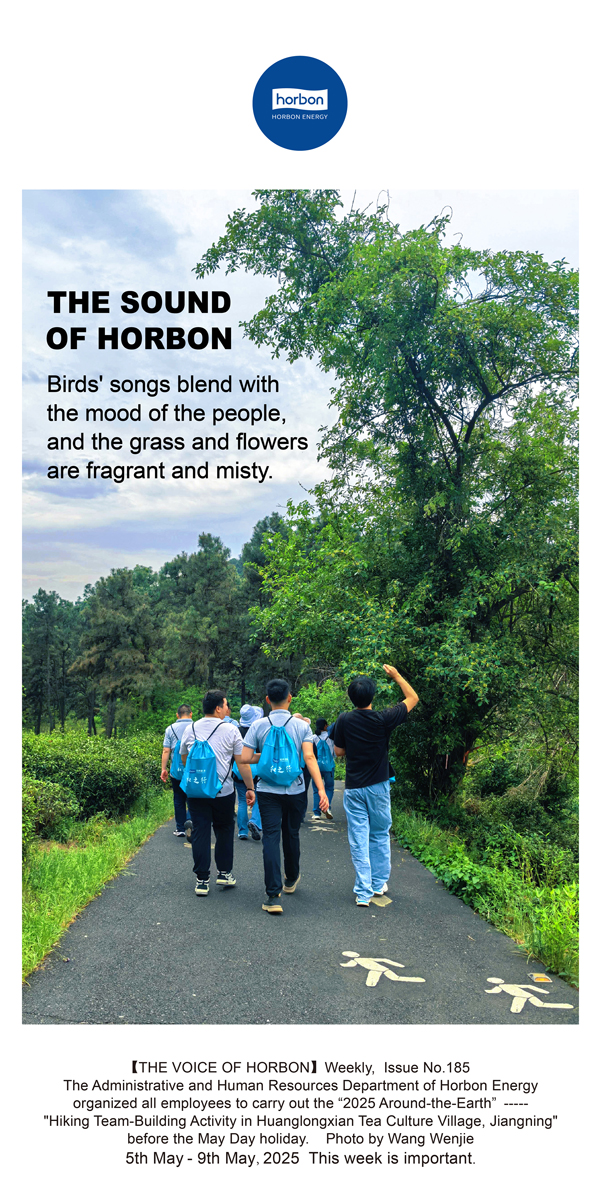【和之声】鸟声人意融和候，，，，，，草色花芳杳蔼间。。。。。(总第185期）2025.5.5英文导出季度推送用.jpg